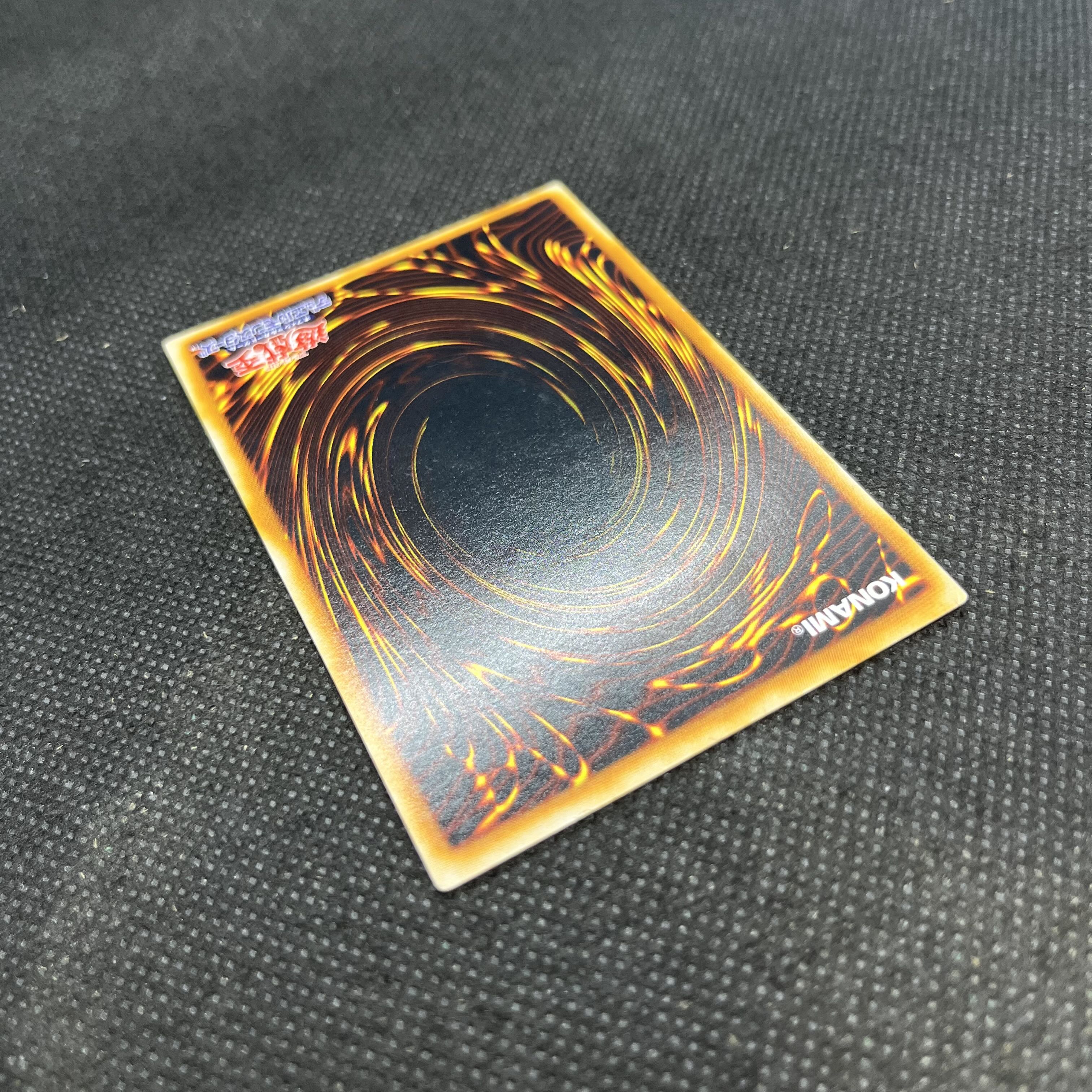 Hallowed Life Barrier Ultimate Rare SOD-JP060 1枚