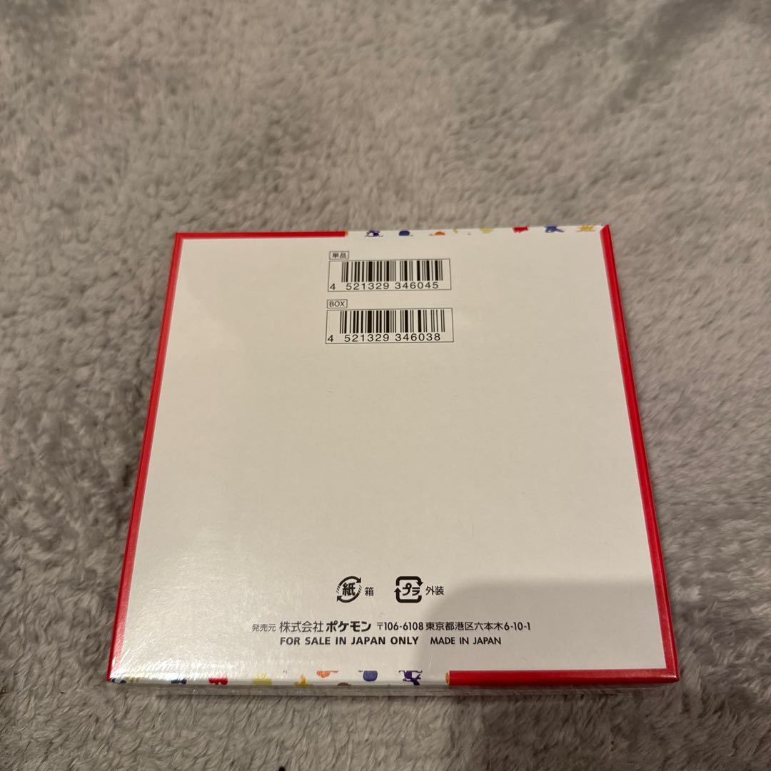 Enhanced Expansion Pack "Pokémon Card 151 (Ichigo-ichi)" Unopened box 1BOX