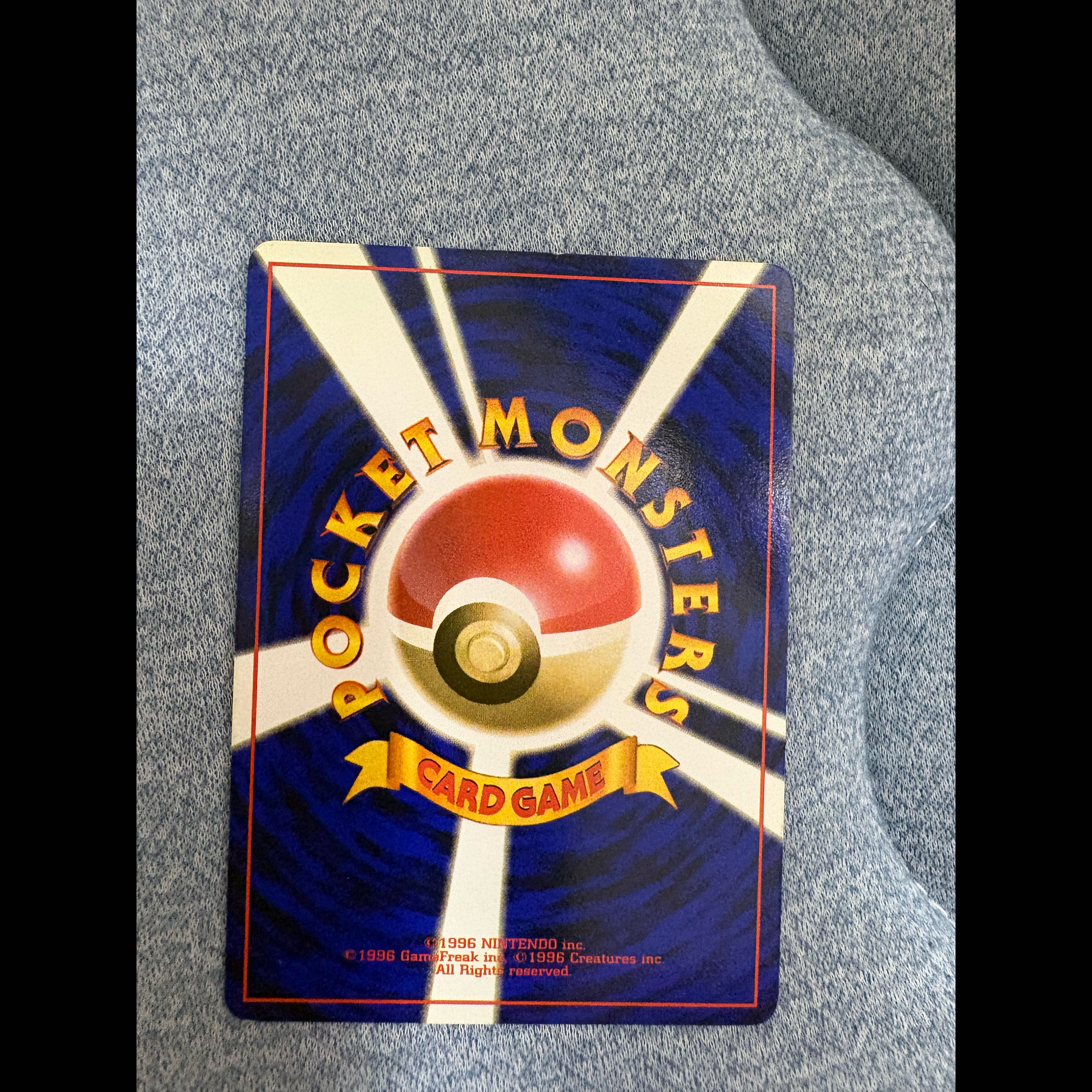 [Vintage Back Cover · Swirl Holo] Magneton LV.35 + Magnemite LV.15 2-Card Set (Vintage) 1枚