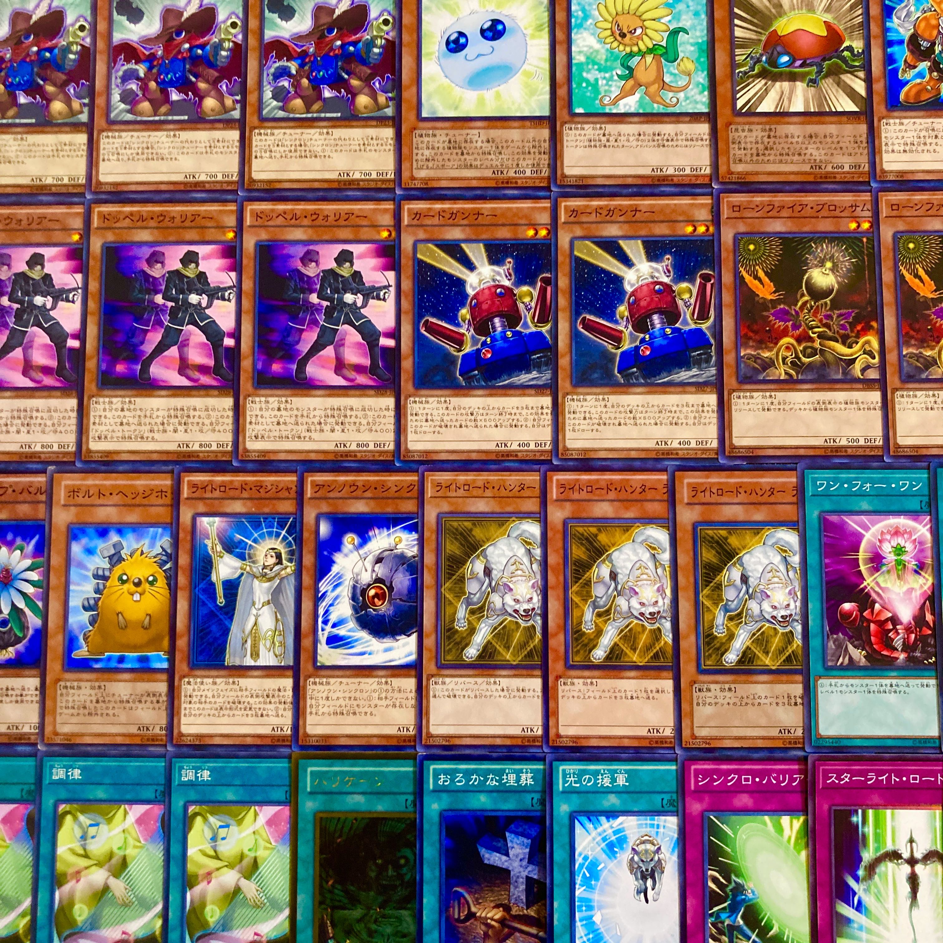 遊戯王【1103環境！！】クイックダンディデッキ４０枚 1枚