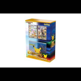 30th Anniversary Premium Deck Set: Espeon & Umbreon 1BOX