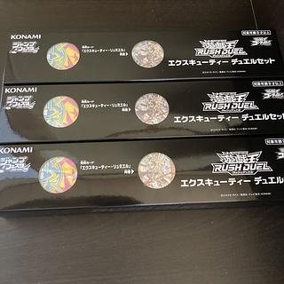 ラッシュデュエル 未開封」の激安通販 | magi ラッシュデュエル 未開封」の激安通販 | magi