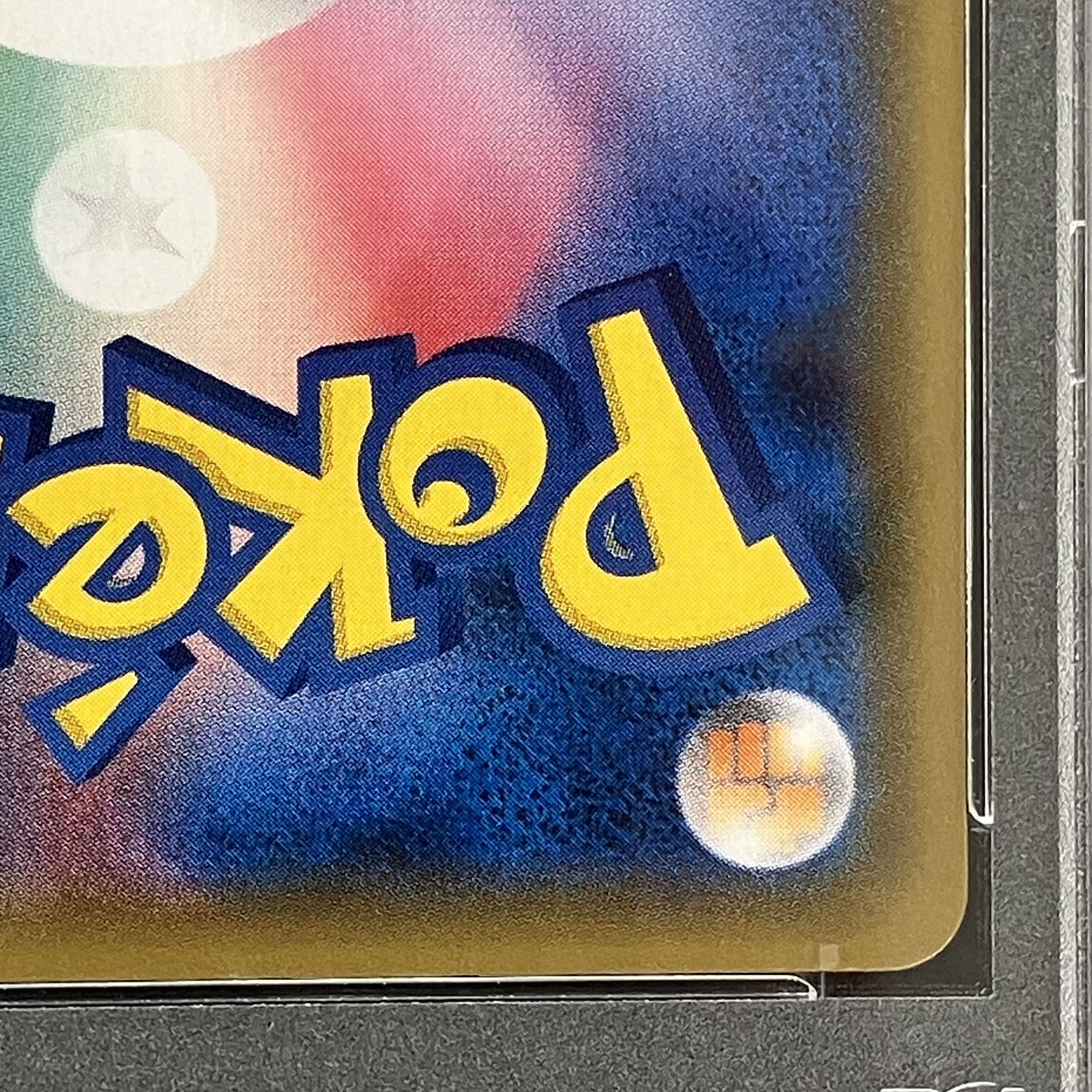 PSA10】ルチア SR 104/096の通販 土日祝休@magi公式(コレクター PSA10】ルチア SR 104/096の通販 土日祝休@magi公式(コレクター