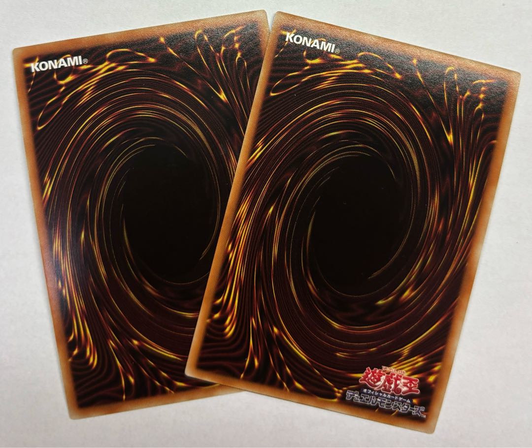 D・コンバートユニット　スーパーレア　2枚セット 2枚