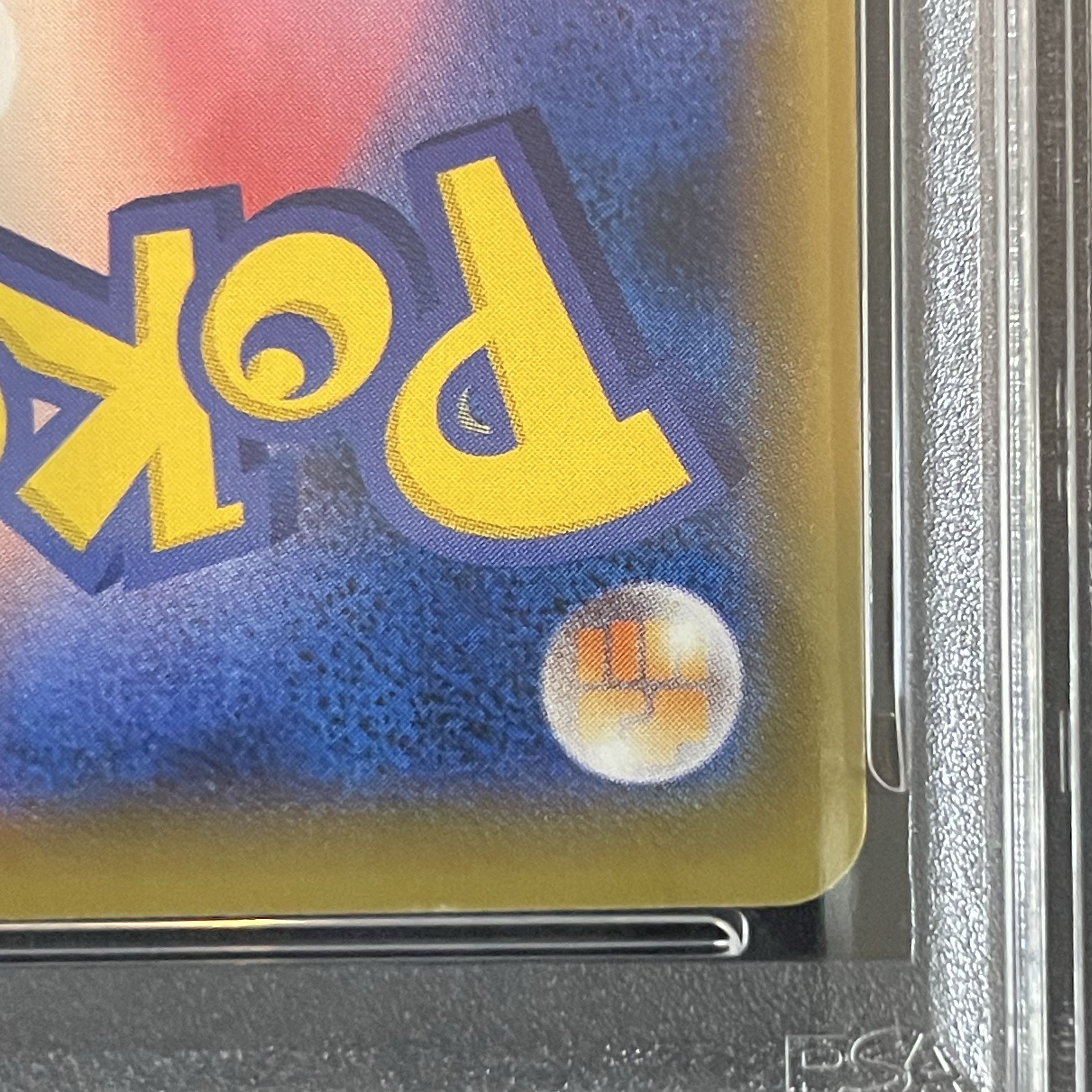 【PSA10】ピカチュウ 見返り美人 切手セット PROMO 227/S-P 1枚