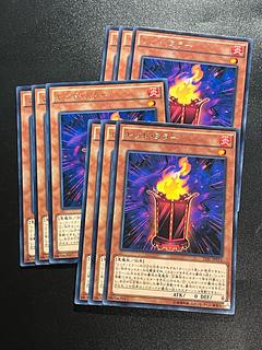 遊戯王スタジオ 9枚 レッド・ミラー レア JP016