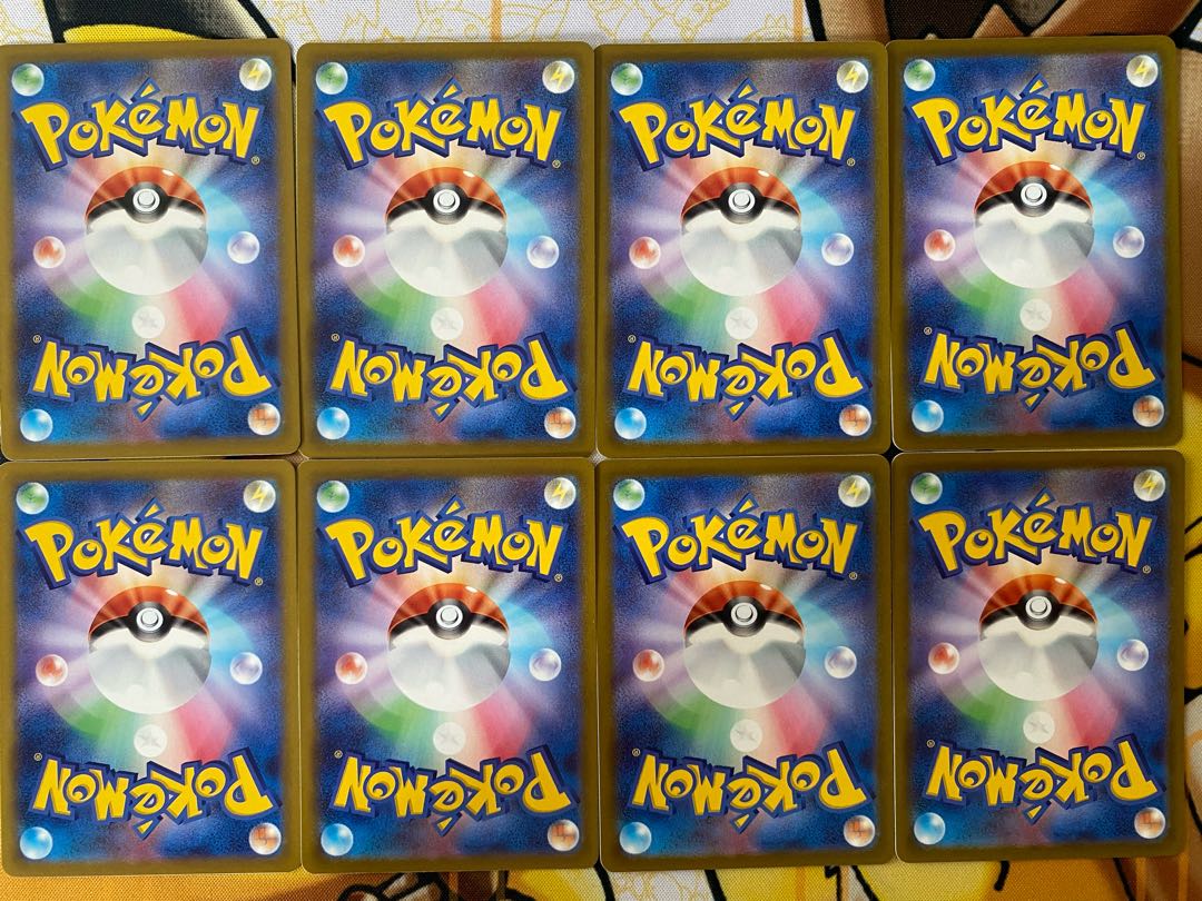 ポケモンカード　バネブー　ブーピッグ 1枚