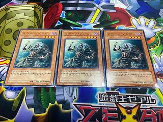 Y-640 Reborn Zombie JP009 Normal 3 copies