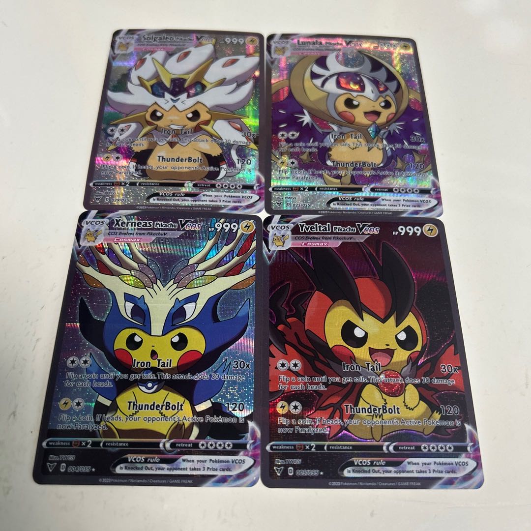 Poncho Pikachu Umi Outside Edition 1枚