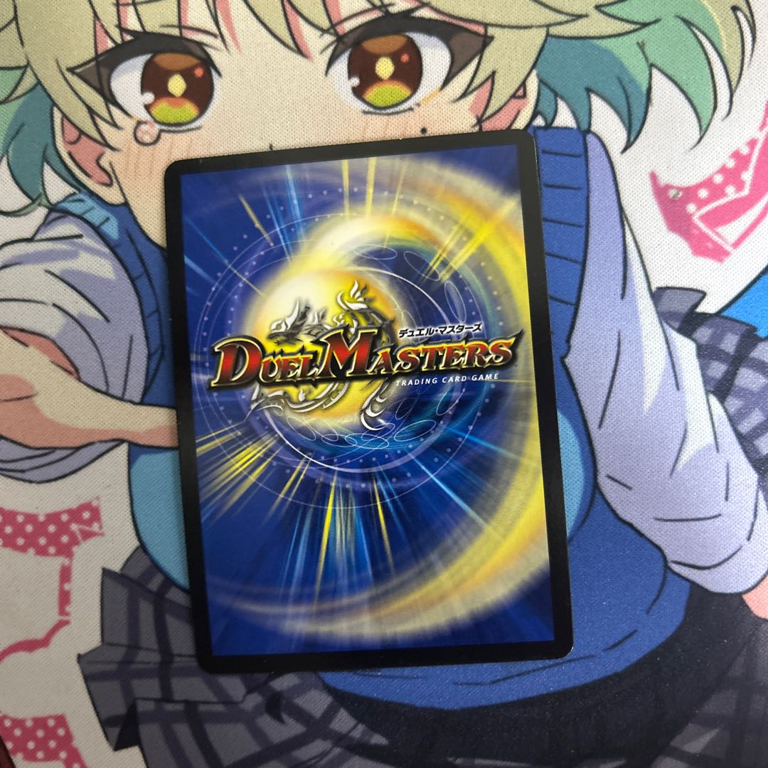 サファイア・ウィズダム SE S2(秘)/S5