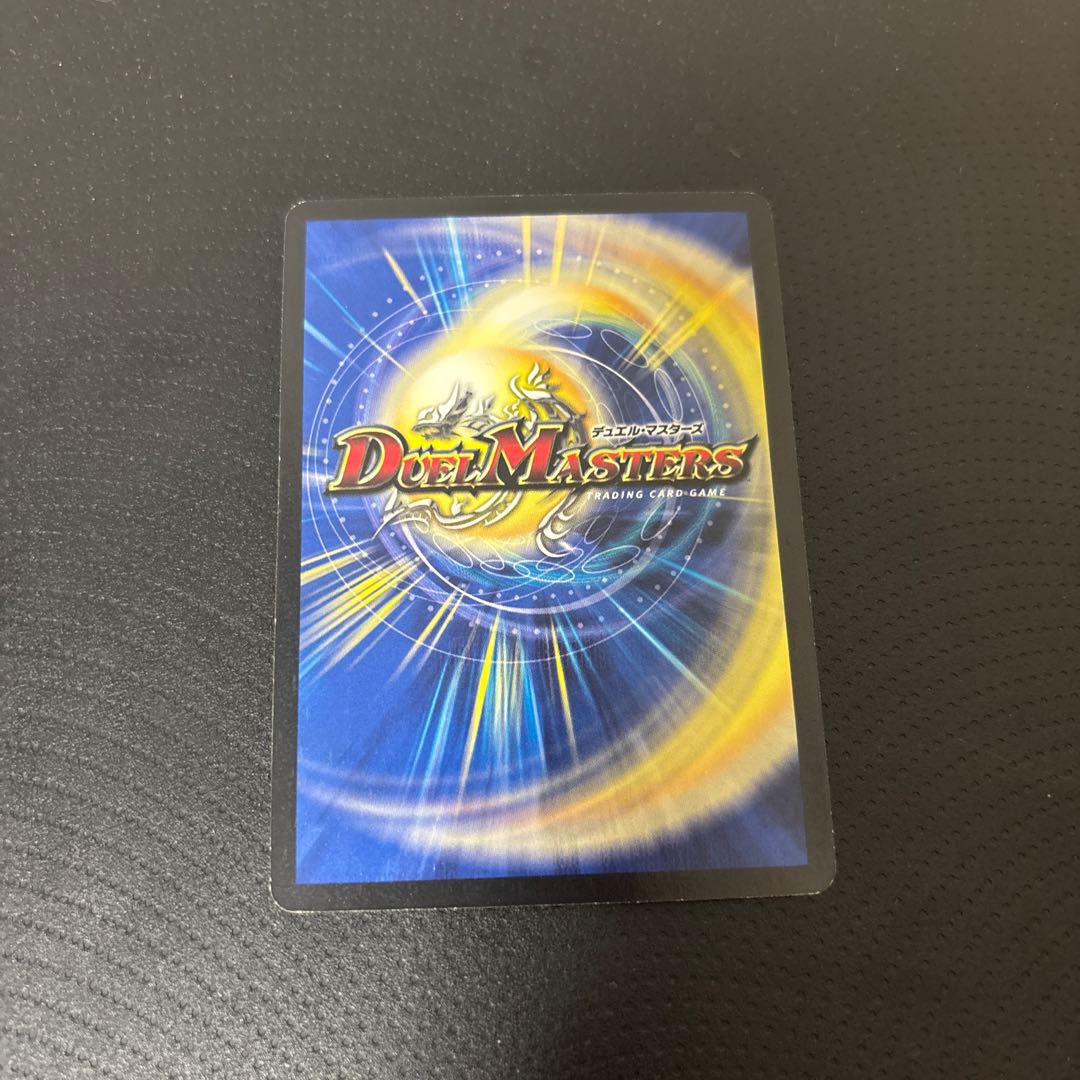 奇跡の精霊ミルザム SR S6/???