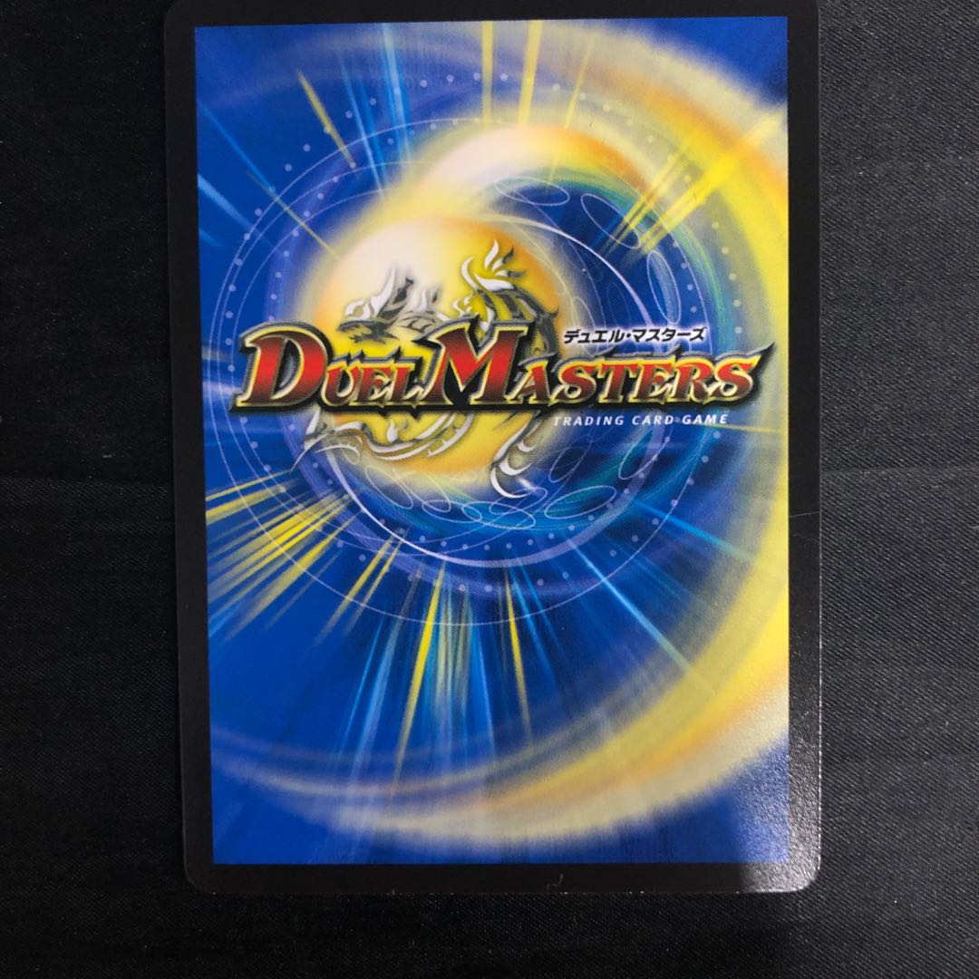 大集合！アカネ＆アサギ＆コハク U 50/78 1枚