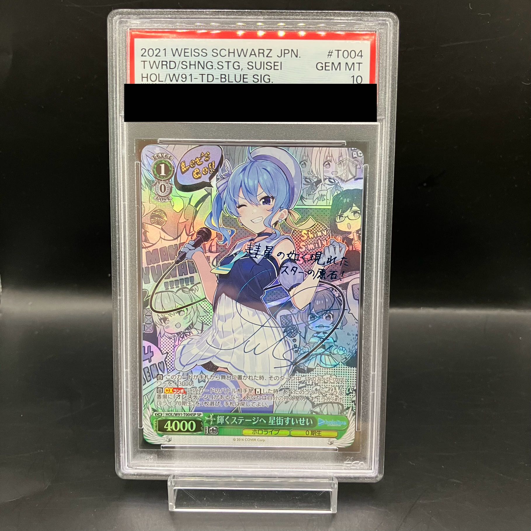 PSA10] To the Shining Stage - Suisei Hoshimachi (Signed) SP HOL/W91-T004SP