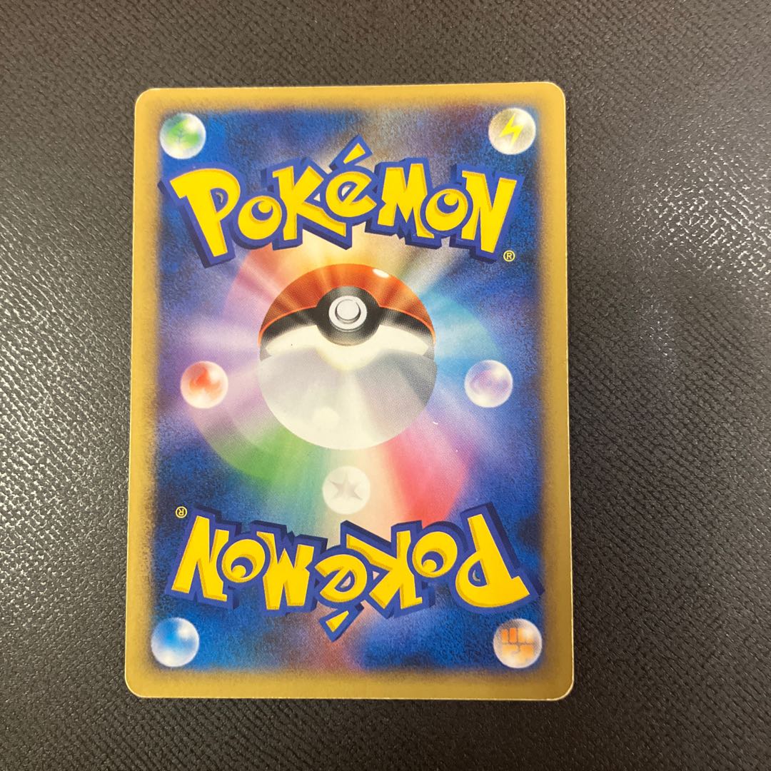 z1 Pokeka Piplup 1枚