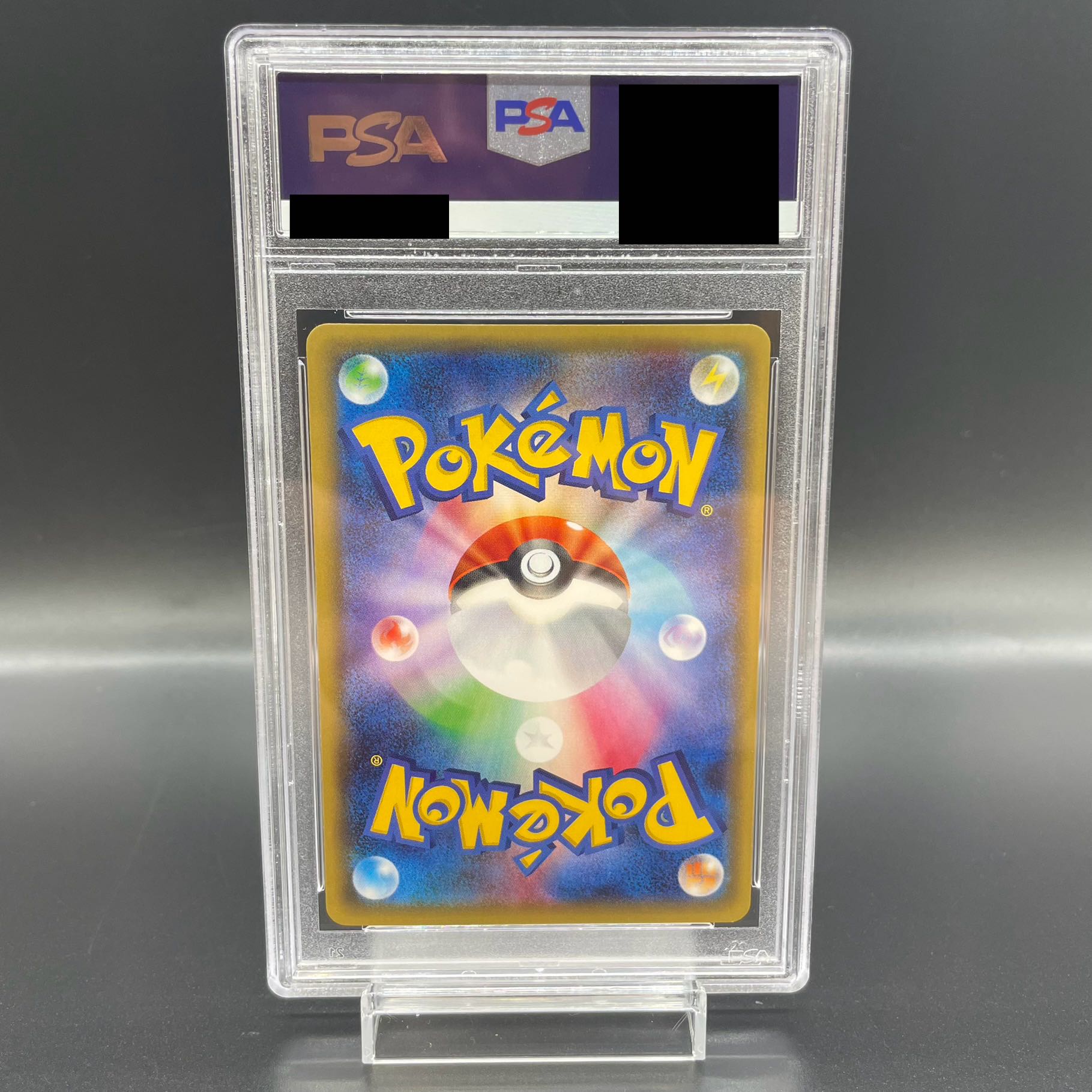 PSA10] Pikachu RR 010/032