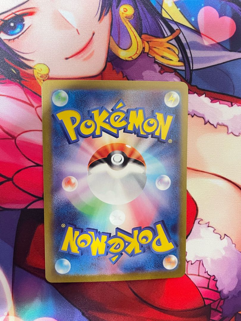 イイネイヌex SR 079/064 1枚