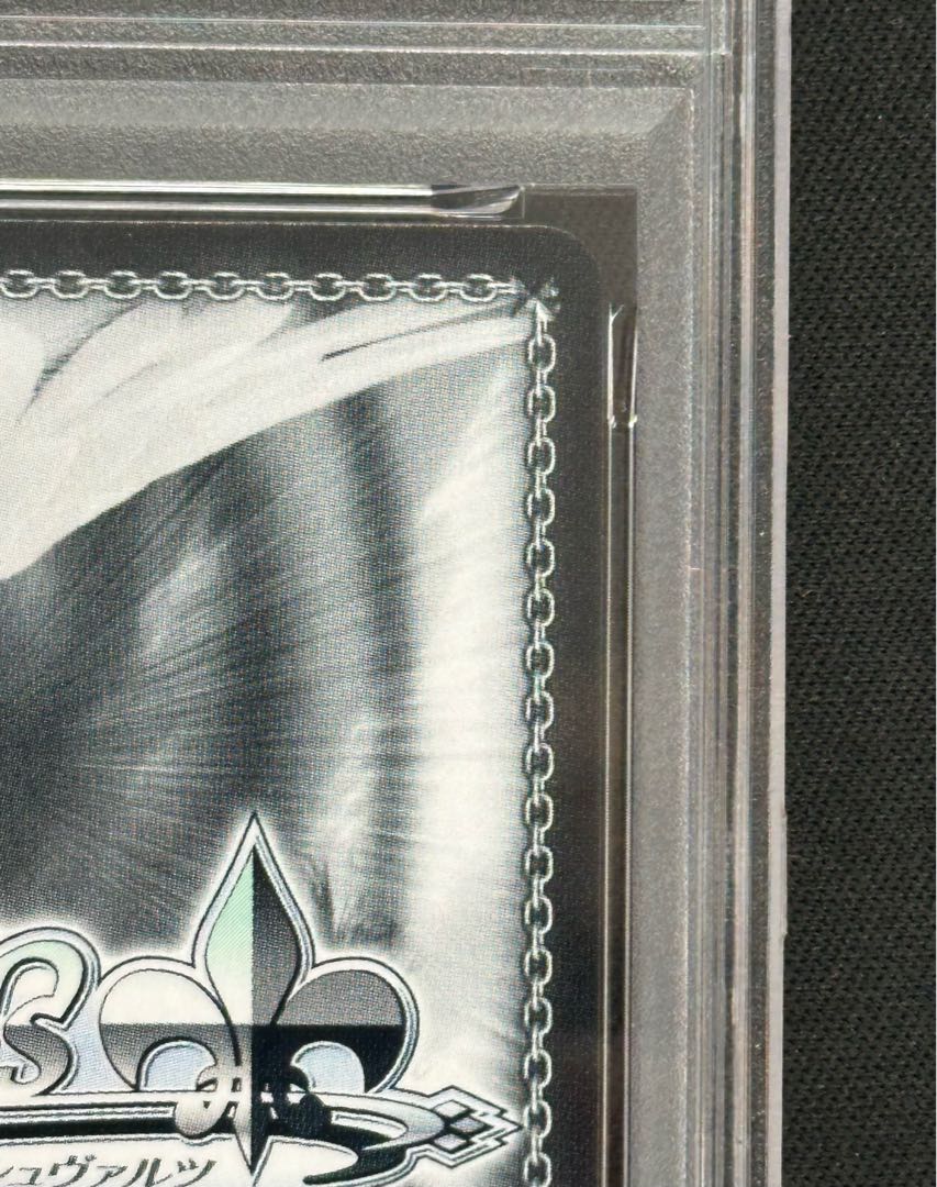 PSA10] Always Beside Me Hakuroi Koyori (Signed) SSP HOL/W104-012SSP 1枚