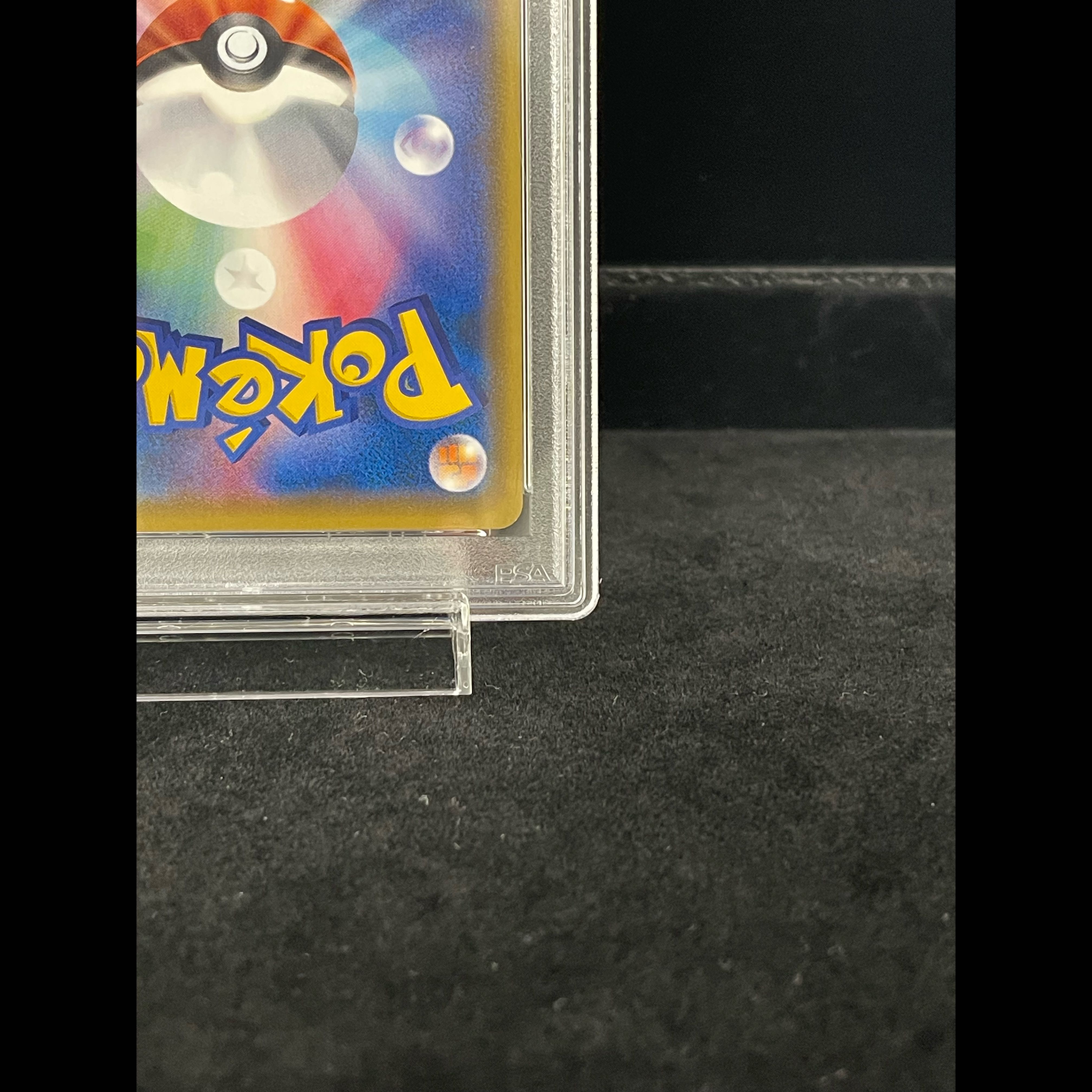 PSA10] Luigi Pikachu PROMO 295/XY-P 1枚