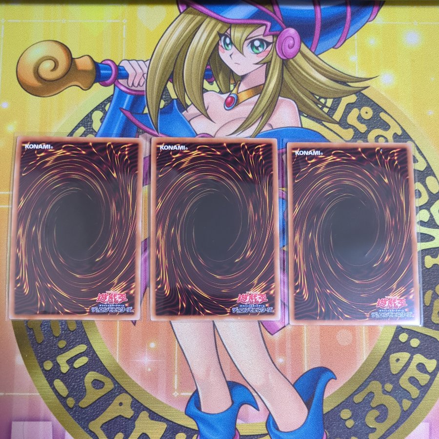 聖王の粉砕 スーパーレア INFO-JP078 3枚
