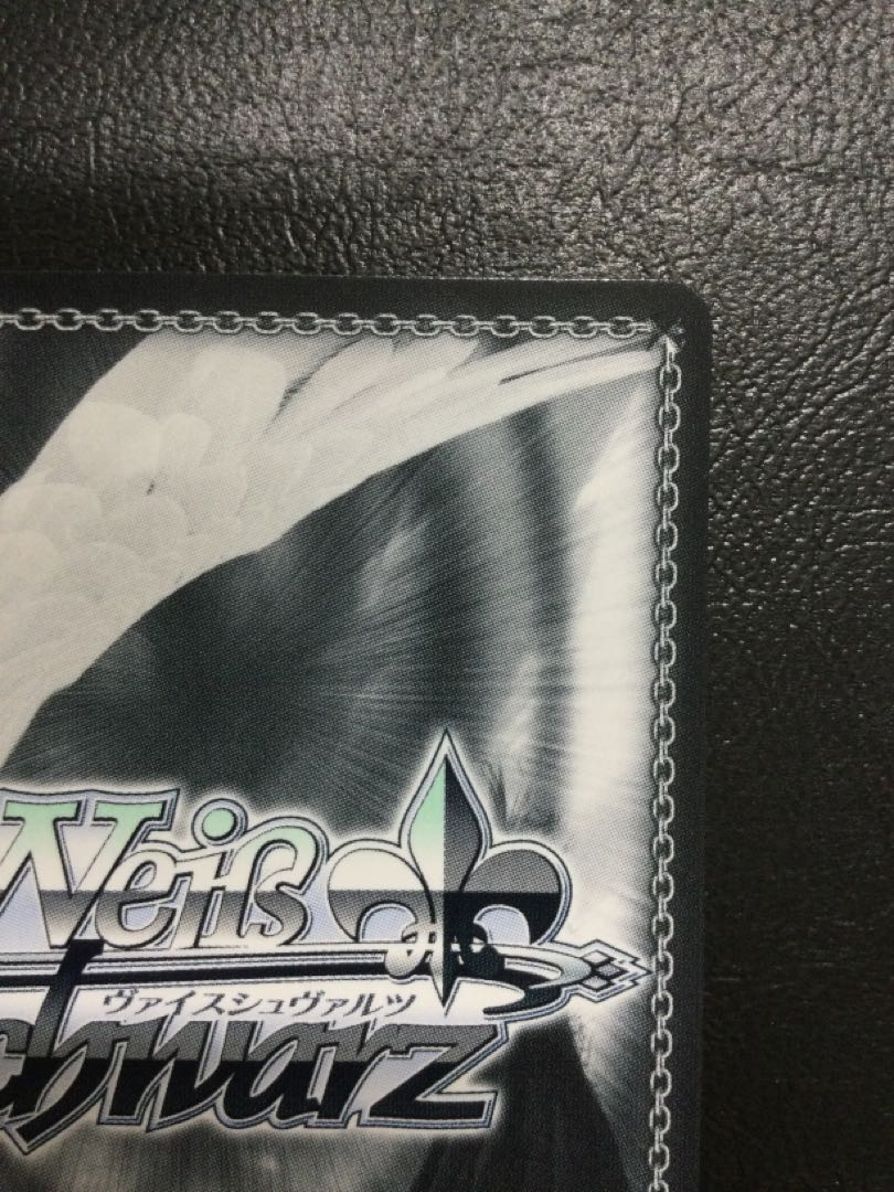 ① 自宅でハプニング? 桃鈴ねね(サイン入り) SSP HOL/W104-079SSP 1枚