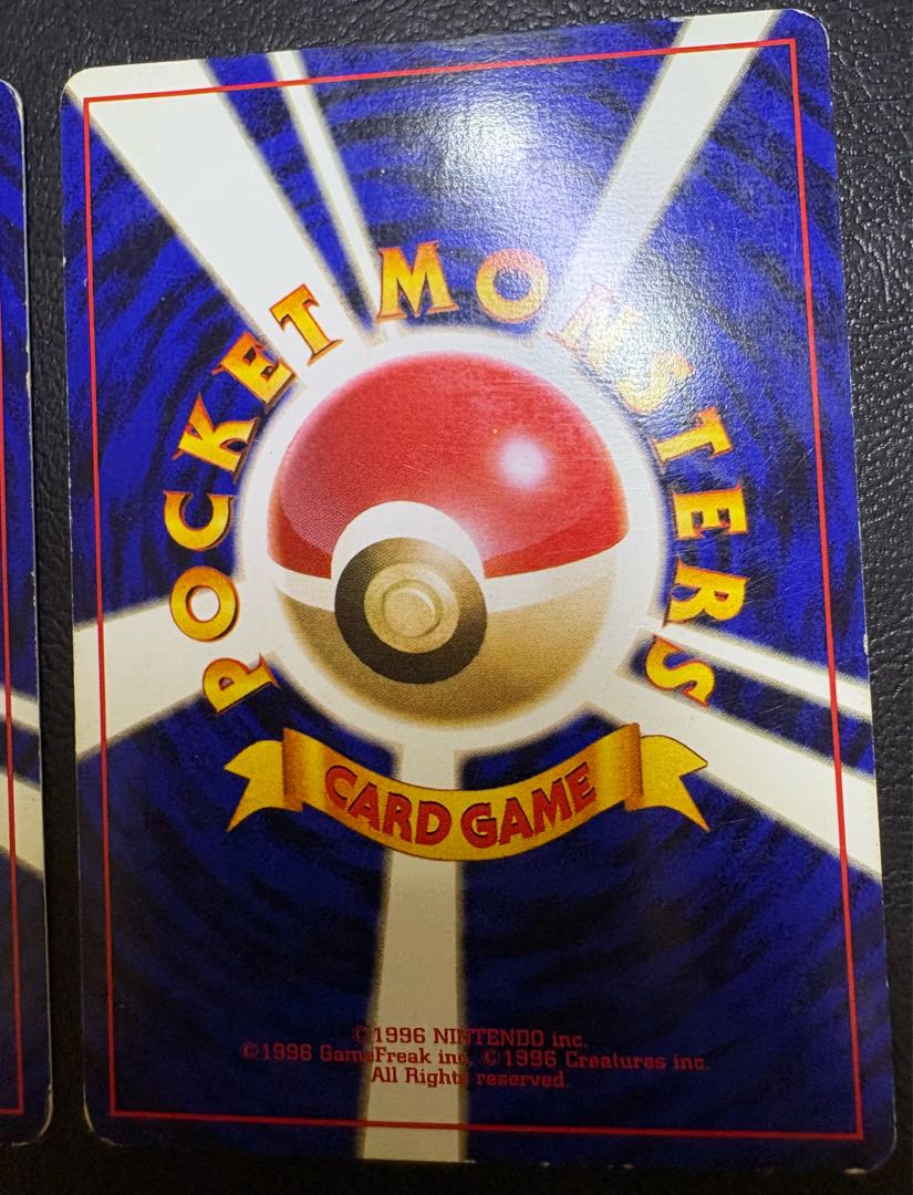 ANAプロモーションカードのファイヤー＆サンダー ポケモンカード旧裏 2枚