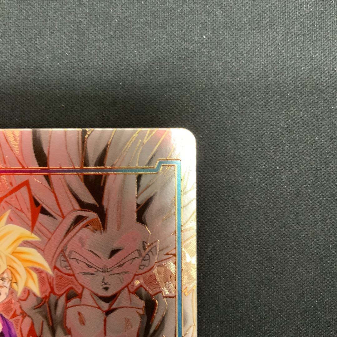 【PSA10】　エナジーマーカー01 孫悟飯パラレル　E01-10 プロモ PSA10鑑定済み】エナジーマーカー【☆】《孫悟飯：少年期