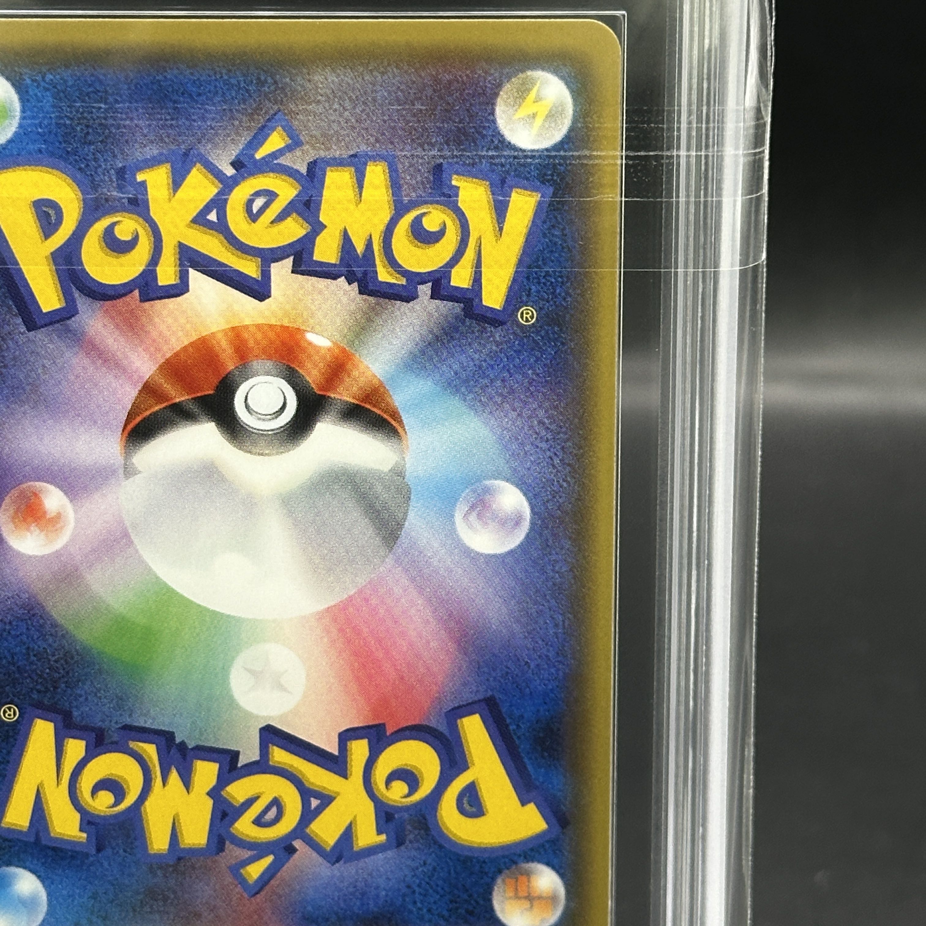 ARS10+] UmbreonGX SR 063/060 1枚