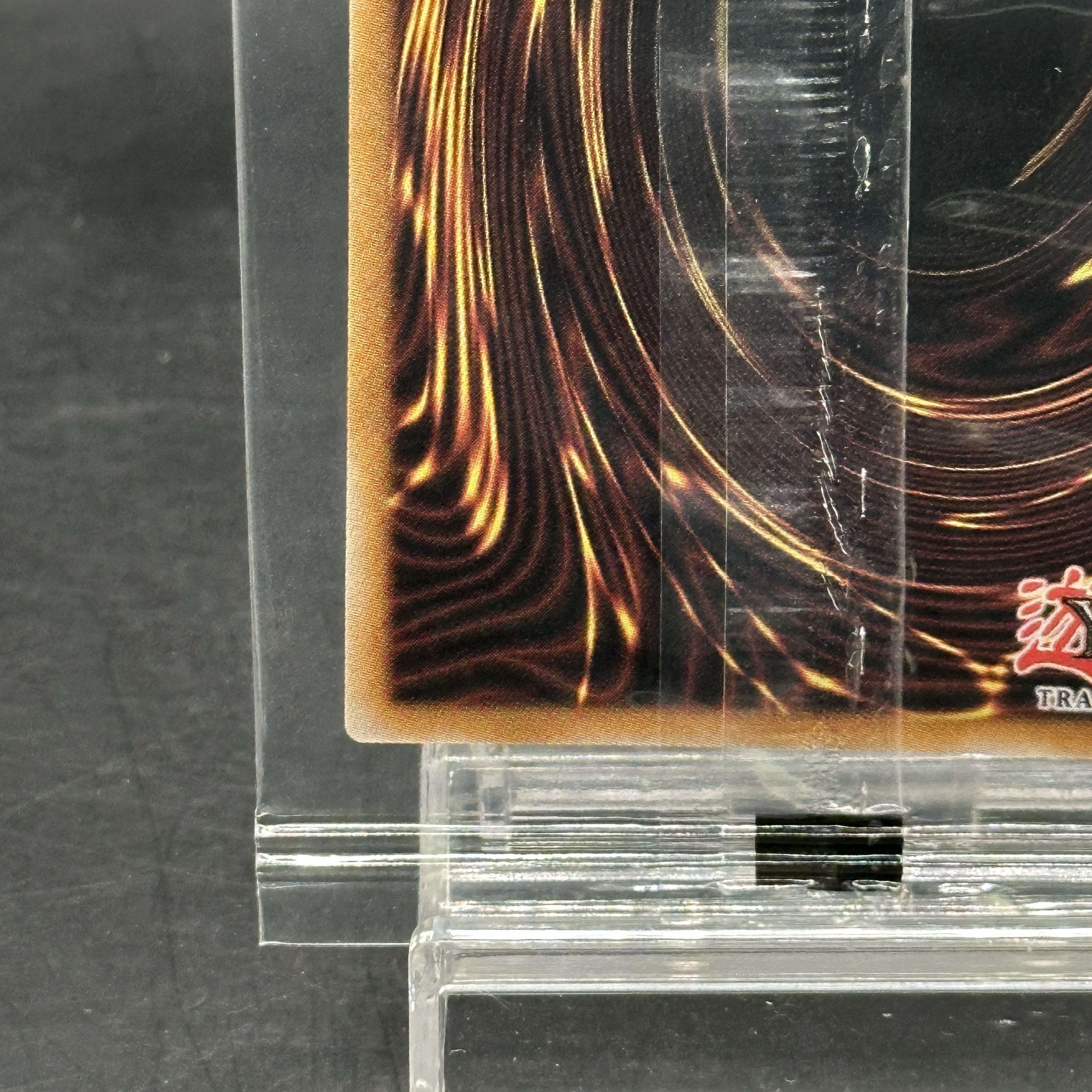 真紅眼の黒竜 (未開封/英語版/ナイキロゴ) [シークレット] {NKC1-EN002} 1枚