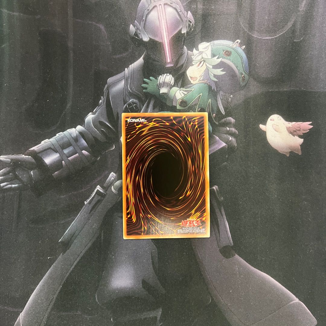 Power Tool Bulette Bar Dragon Ultra Rare A-370 1枚