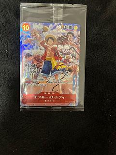 ルフィ プロモ」の激安通販 | magi ルフィ プロモ」の激安通販 | magi