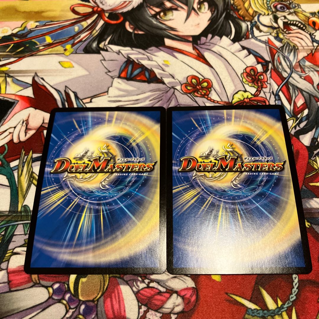パーリナイツ プロモ パーリ騎士 P33/Y16の通販 神の写し身