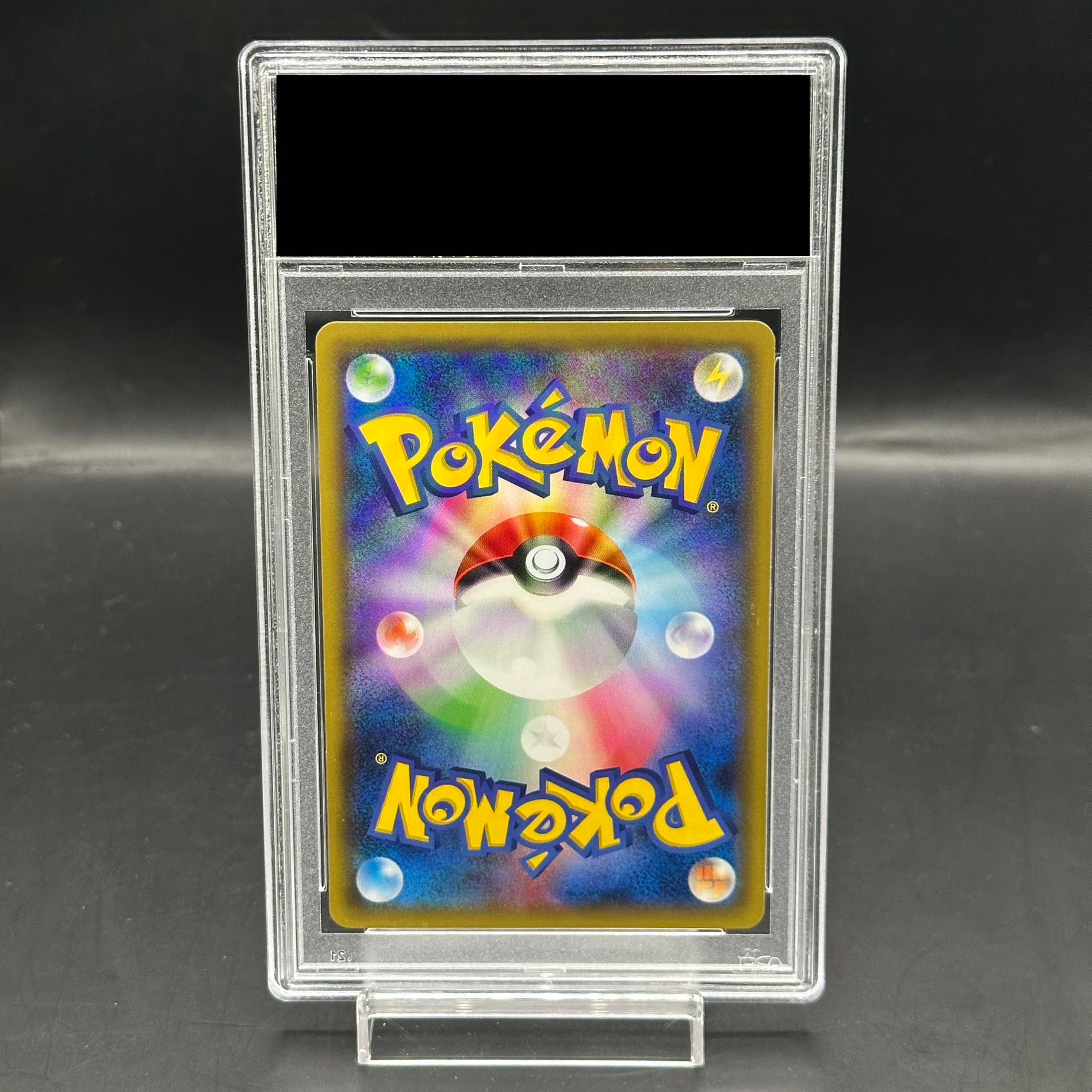 PSA10】ポンチョを着たピカチュウ PROMO 203/XY-Pの通販 土日祝