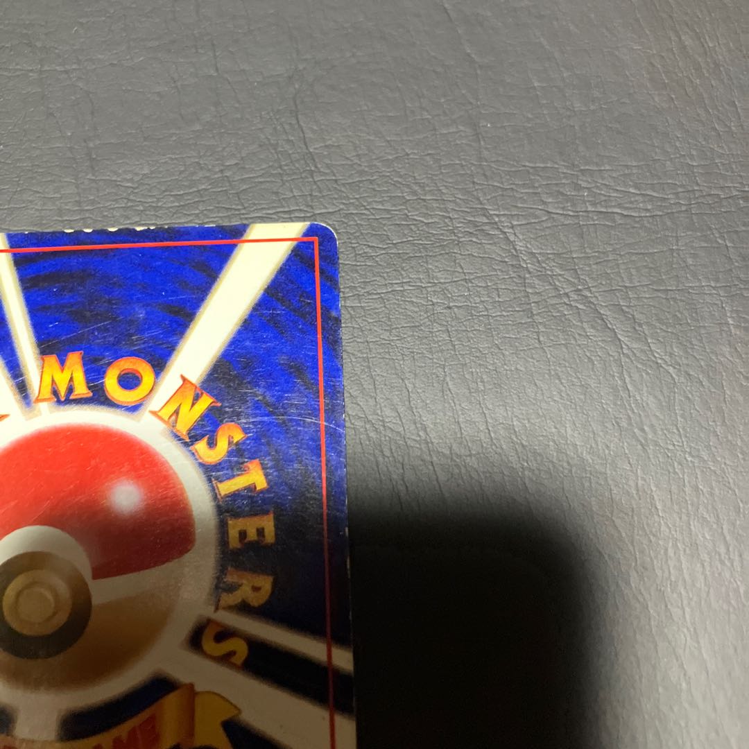 State C] Pokeka, old back, Nidoqueen