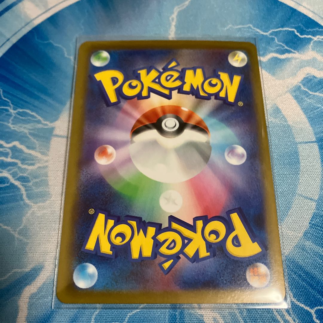 Umbreon (Poke Ball pattern/mirror) 092/187