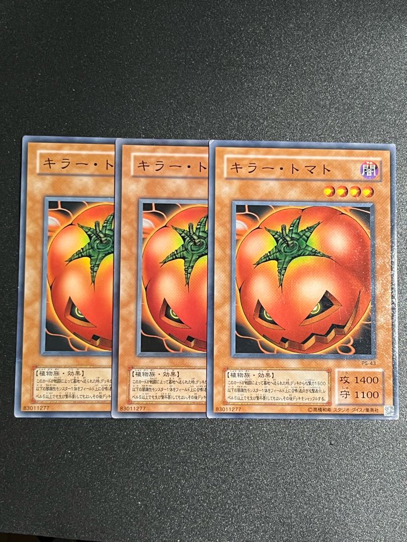 Yu-Gi-Oh Studio, 3 Killer Tomatoes, Normal, PS-43