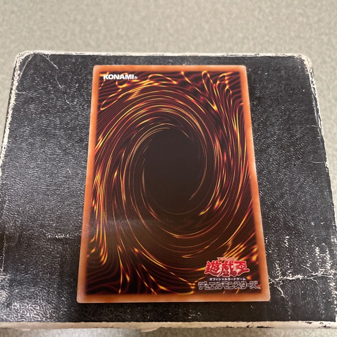 Salamangreat Heatleo holographic rare JP000