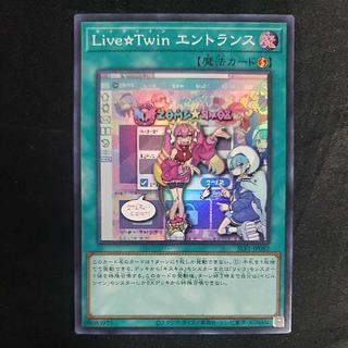 Live☆Twin Home Secret Rare JP082