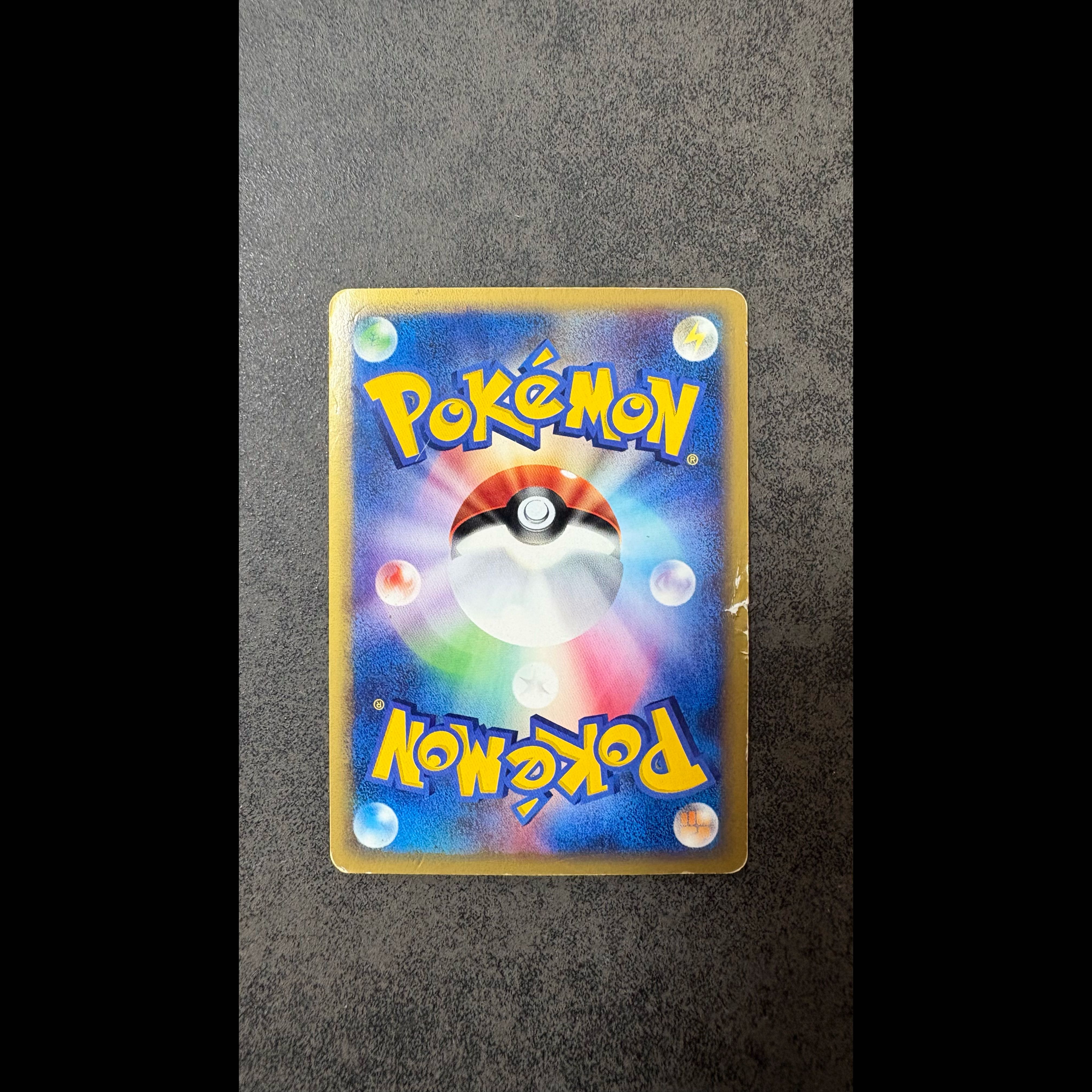 Pokémon Card Ho-Oh☆ :1ED [e4 091/088] Expansion Pack Vol. 4 1枚