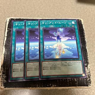 set of three Sun and Moon Normal JP045