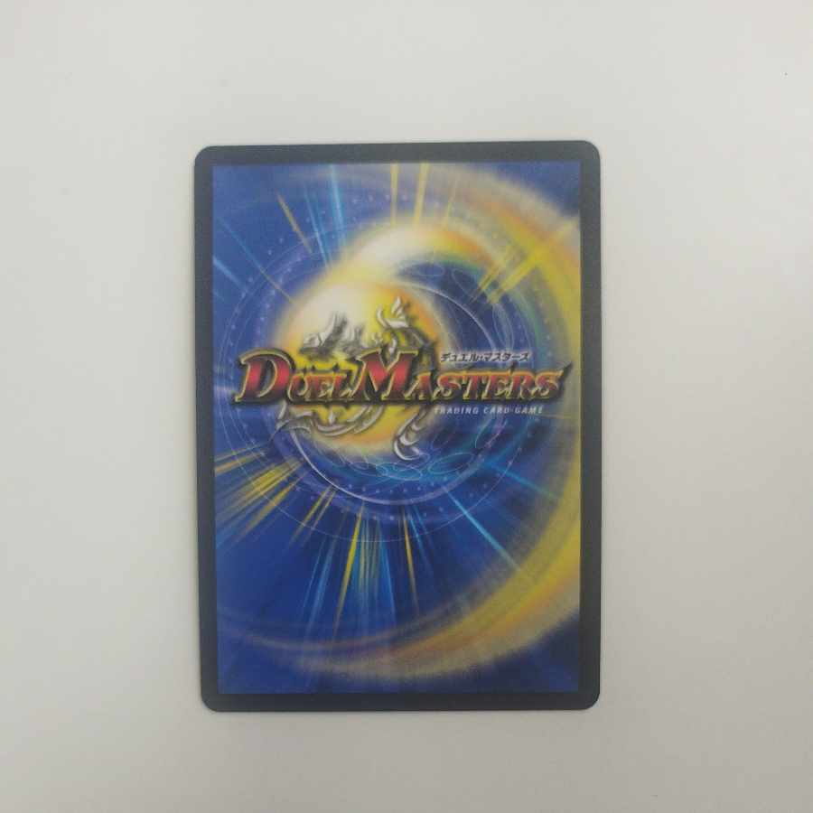 @3 @3 フェアリー・Re:ライフ C-foil 超49/超50