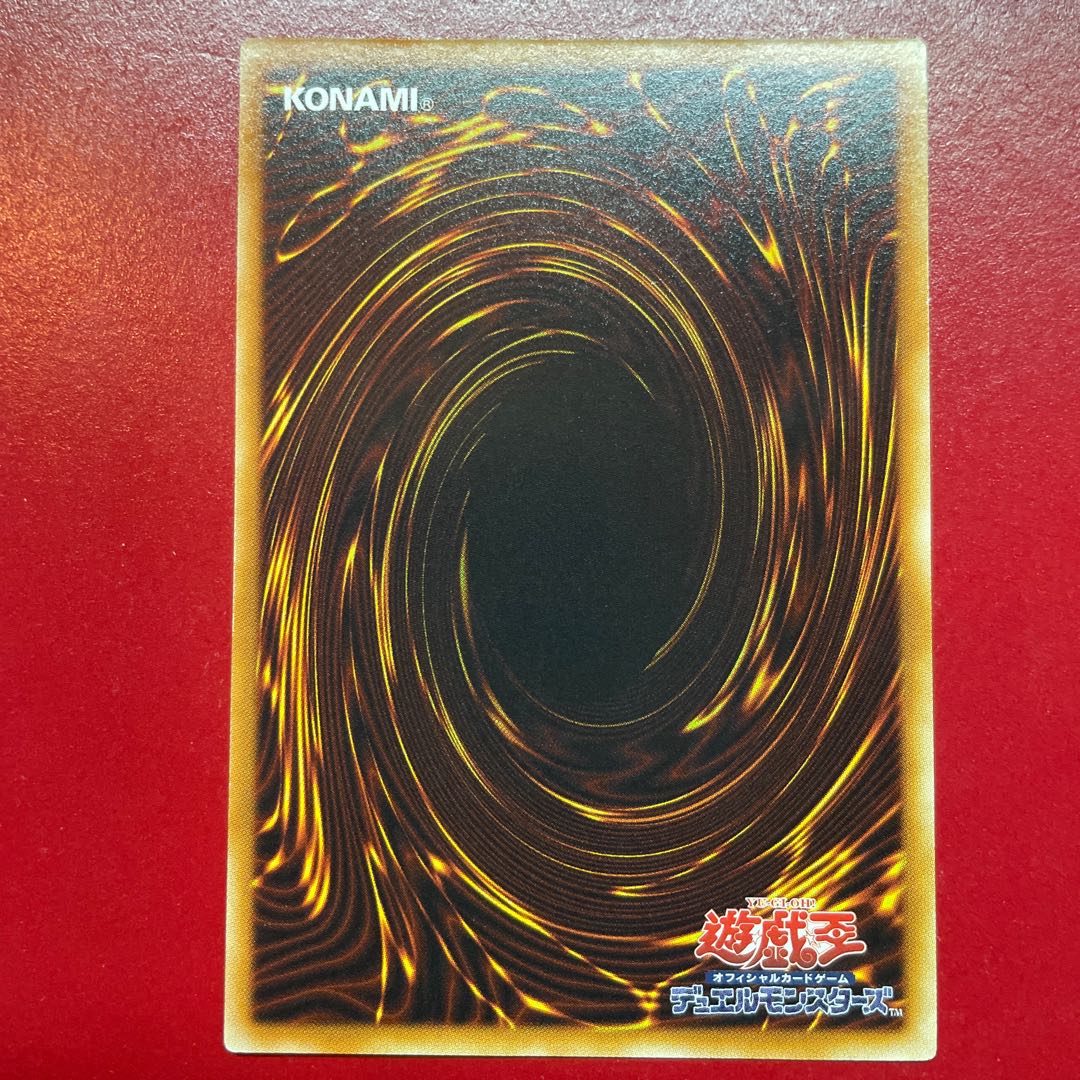 遊戯王 E・HEROフラッシュ 【JF10】ノーマルパラレル 1枚