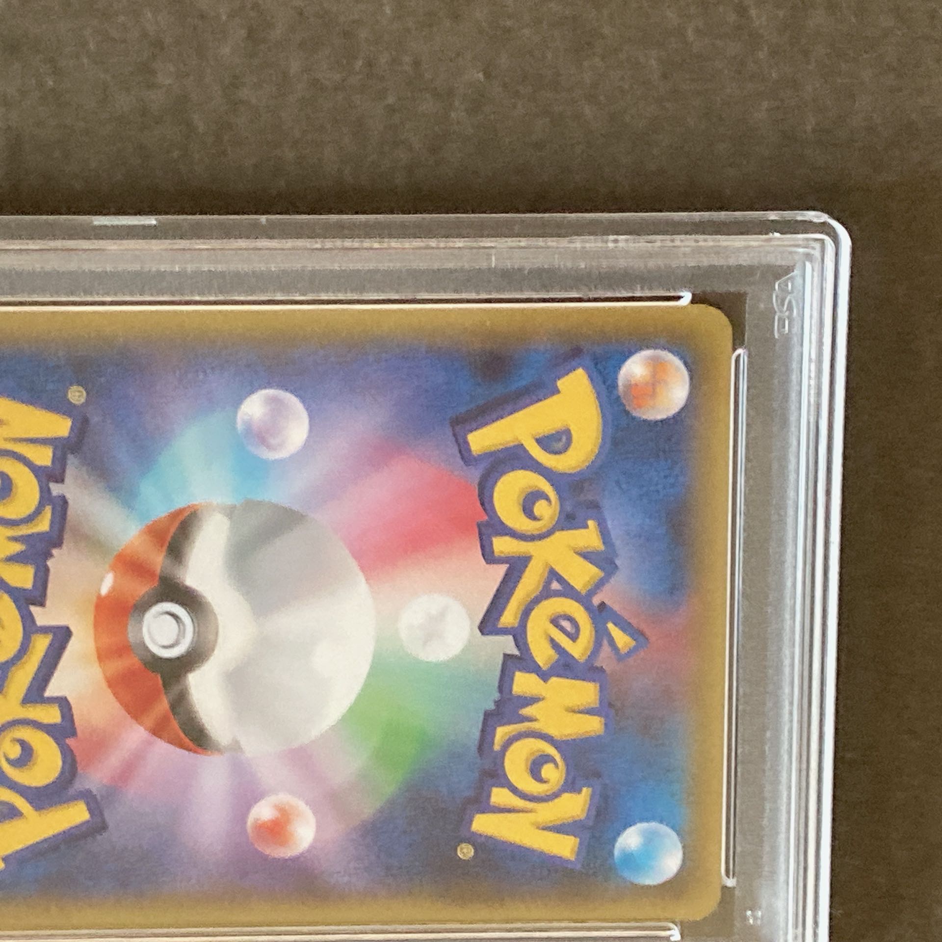 PSA10] Pikachu PROMO 208/XY-P in poncho