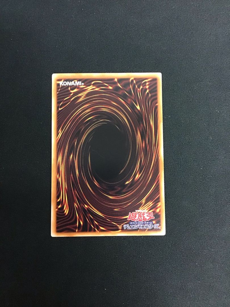 天霆號アーゼウス ウルトラレア QCCU-JP182 1枚