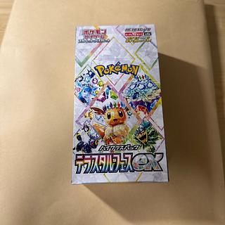 Pokémon Card Terastar Fest ex, unopened box. 1BOX