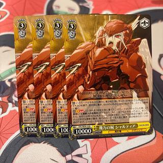 幾万の屍 シャルティア