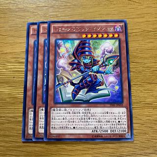 トゥーン・ブラック・マジシャン レア JP032