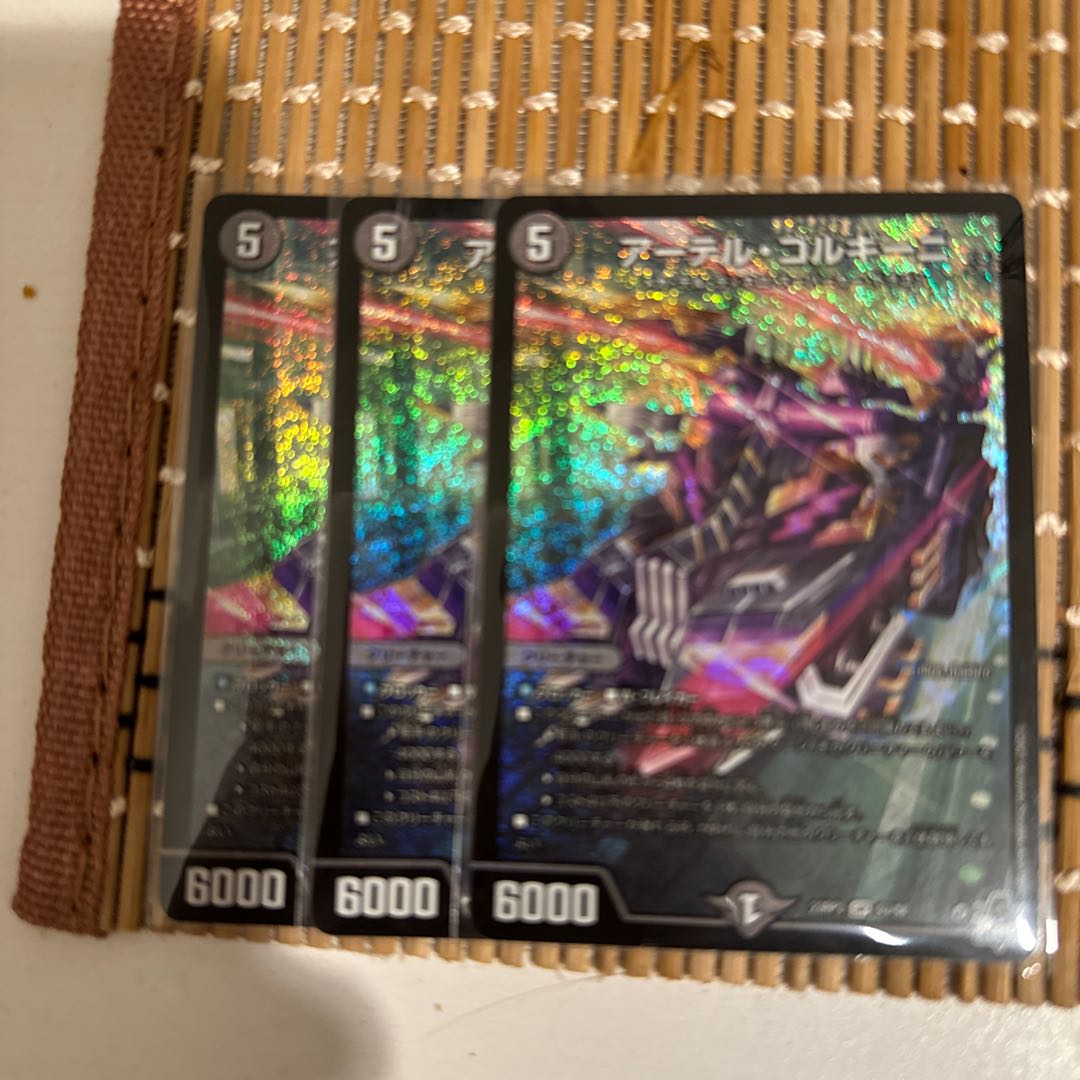 アーテルゴルギーニ3 アーテル・ゴルギーニ SR S3/S8の通販 マ アーテルゴルギーニ3 アーテル・ゴルギーニ SR S3/S8の通販 マ