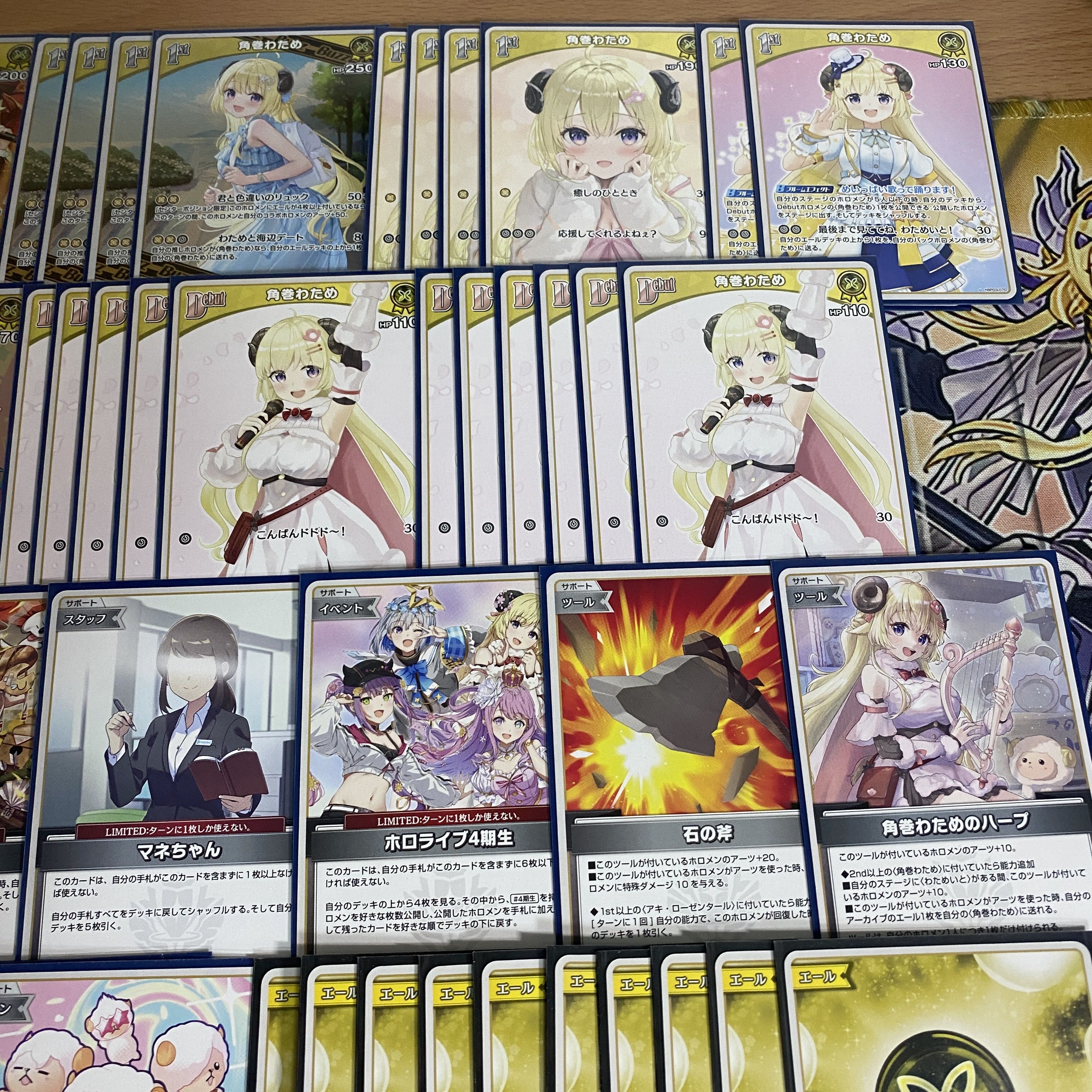 Kakumaki Wasame Deck HoloLive Card Game Holoka Ayakashi Vermillion 1枚