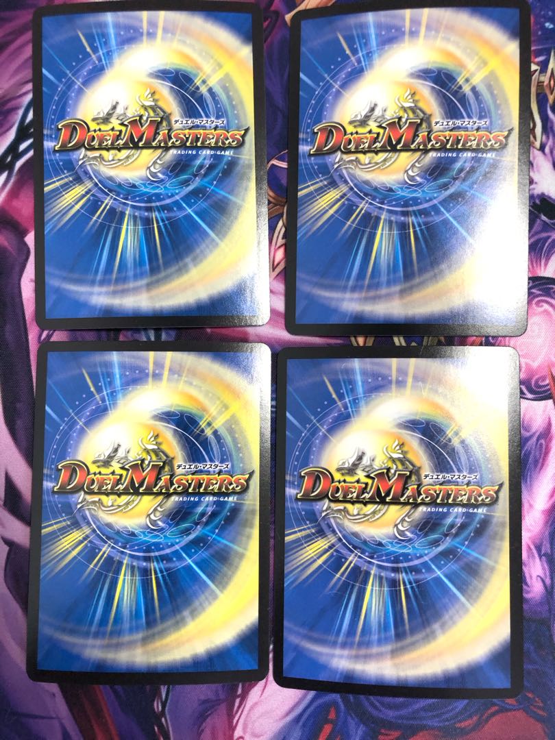 スパダチ キャンベロR SR S4/S11 1枚