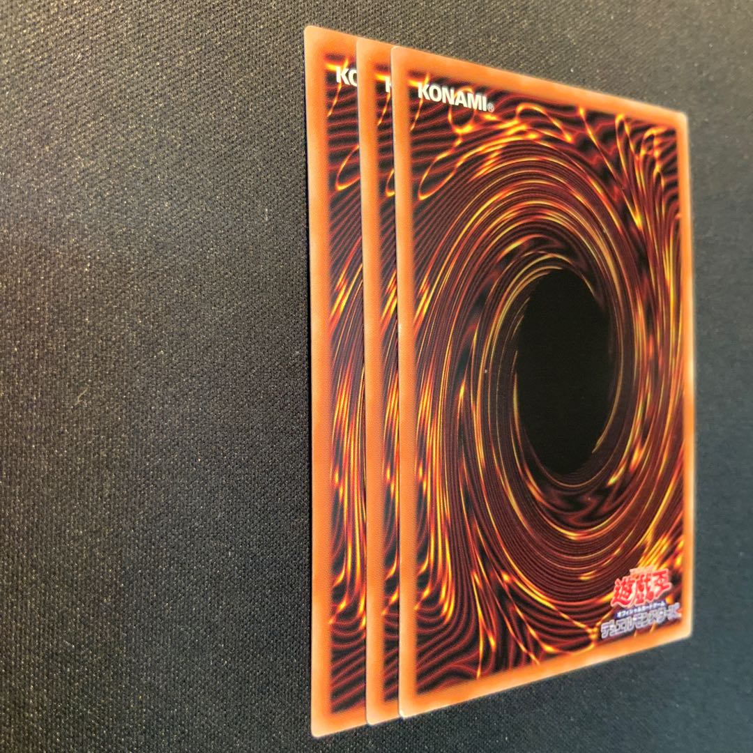 set of three Incredible Ecclesia, the Virtuous Super Rare JP007 1枚